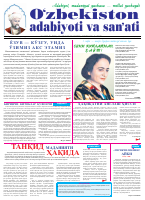 UzAS 9-son 2021 [@kitoblar1].pdf